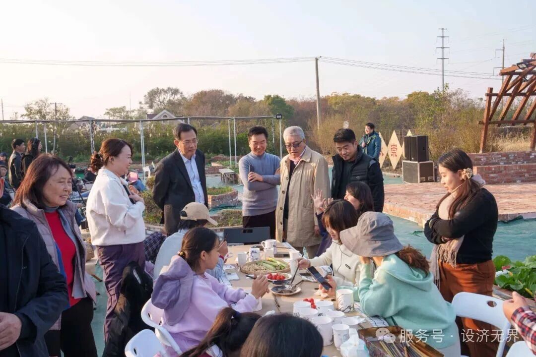 微信图片_2026-01-15_211951_520