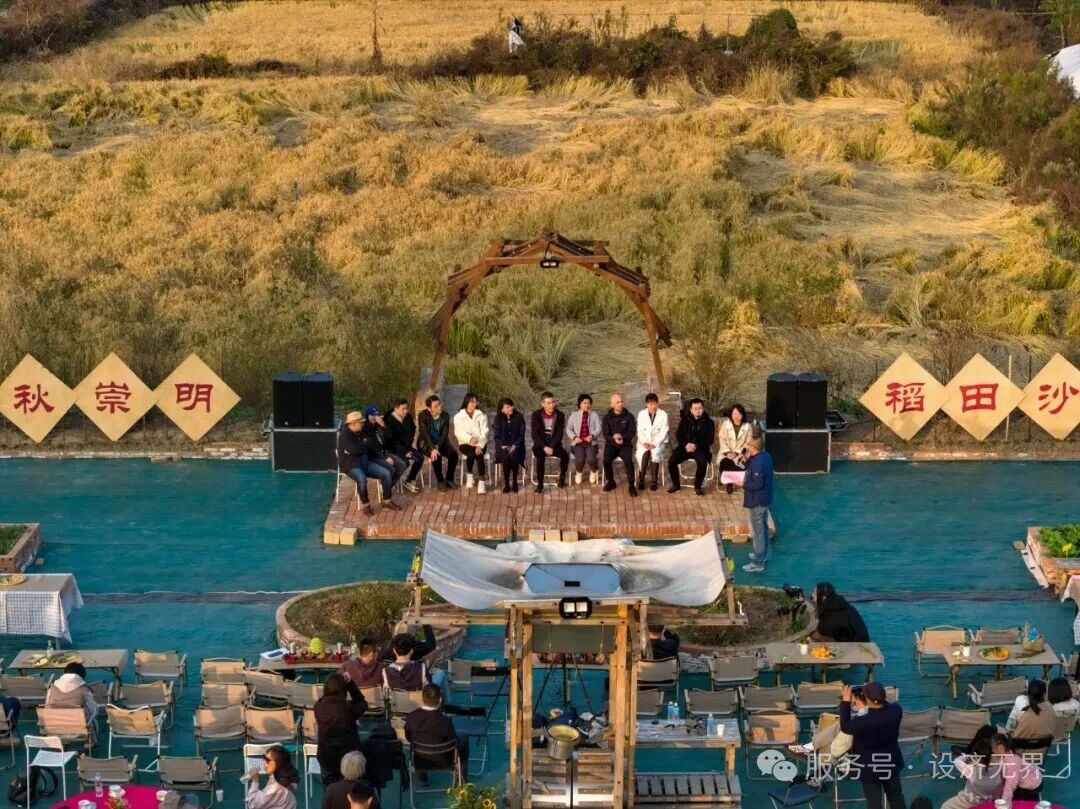 微信图片_2026-01-15_212049_783