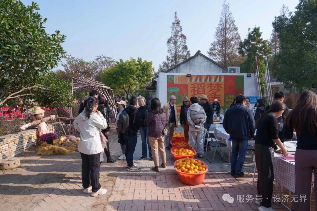 微信图片_2026-01-15_211433_701