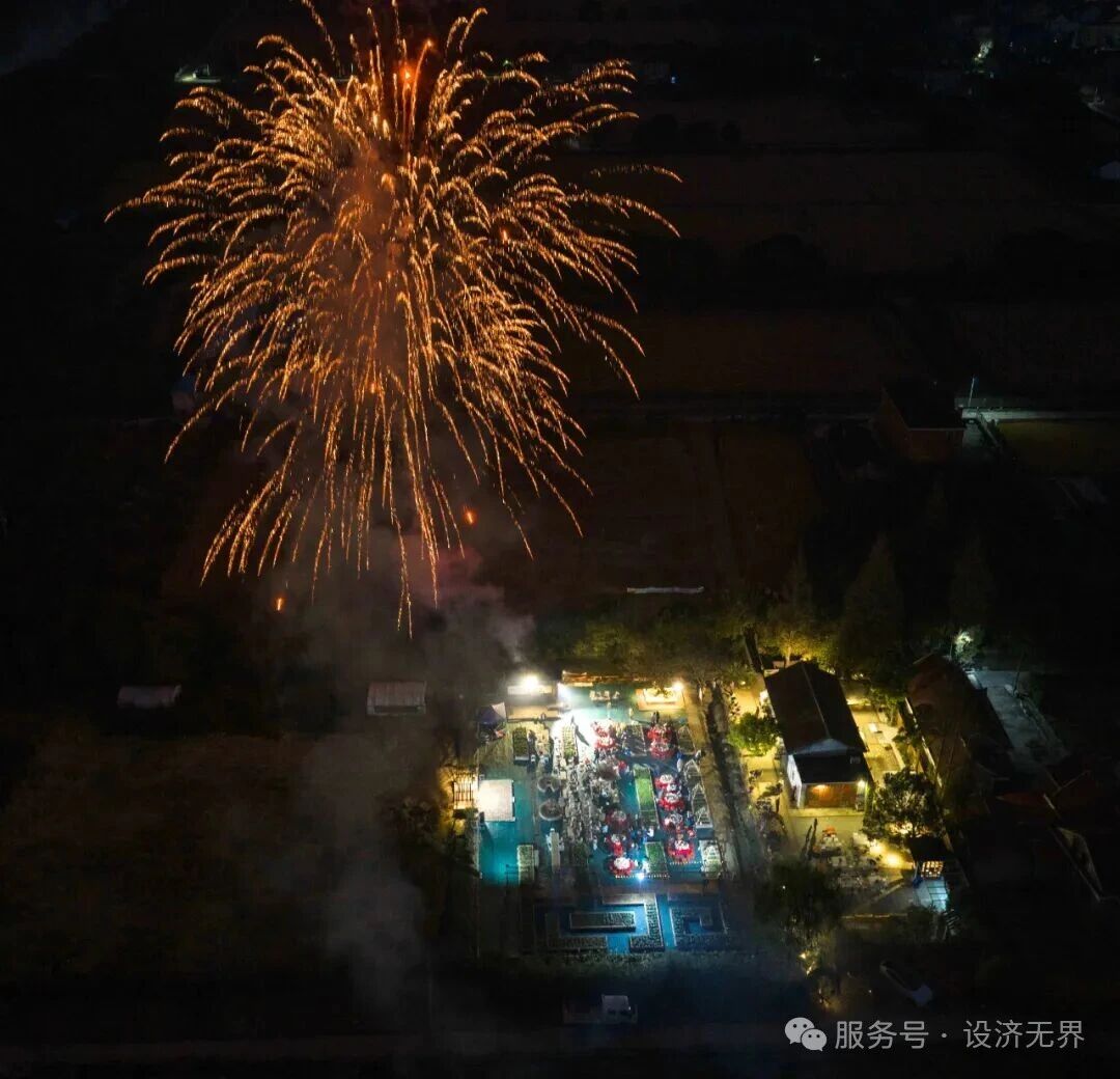 微信图片_2026-01-15_212234_249